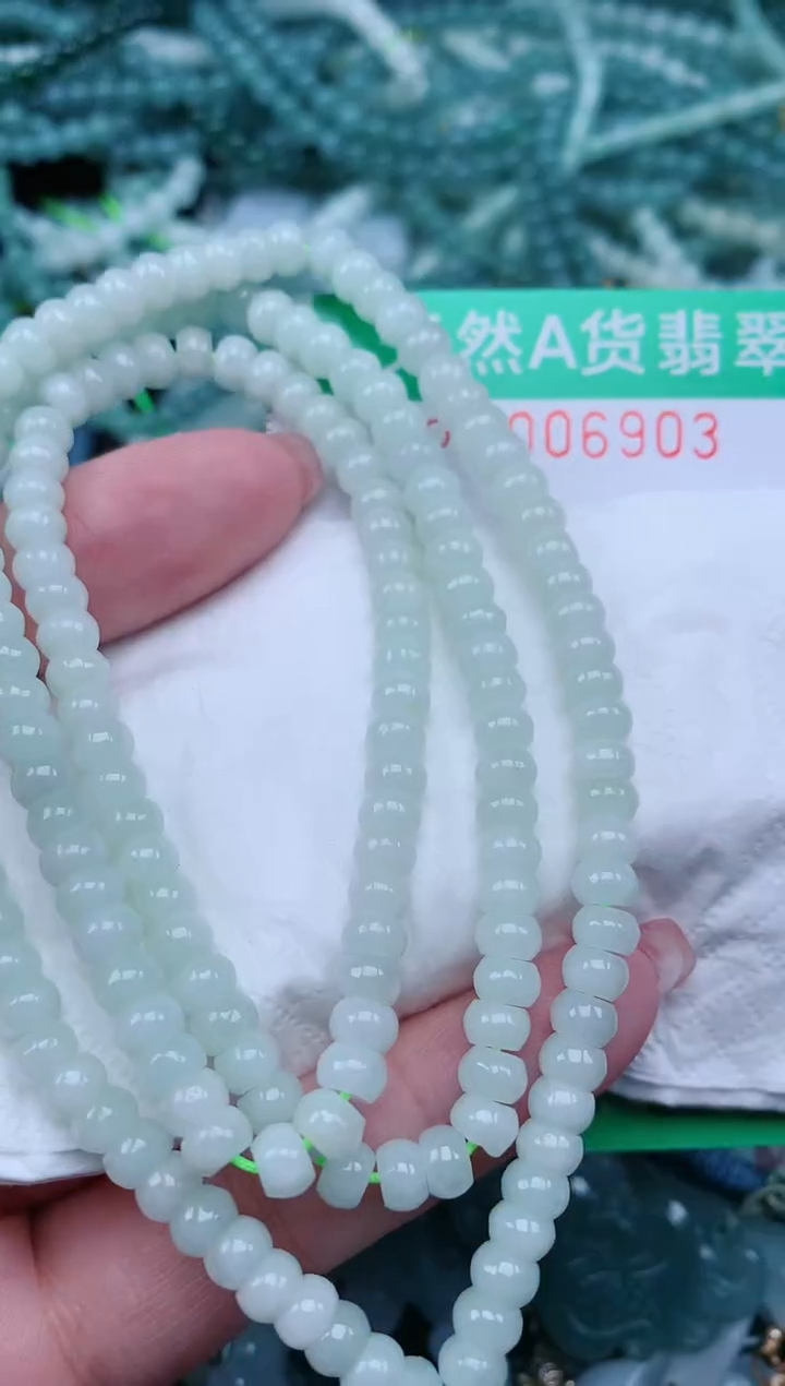 【闪购商品】翡翠颈饰未镶嵌.0006903