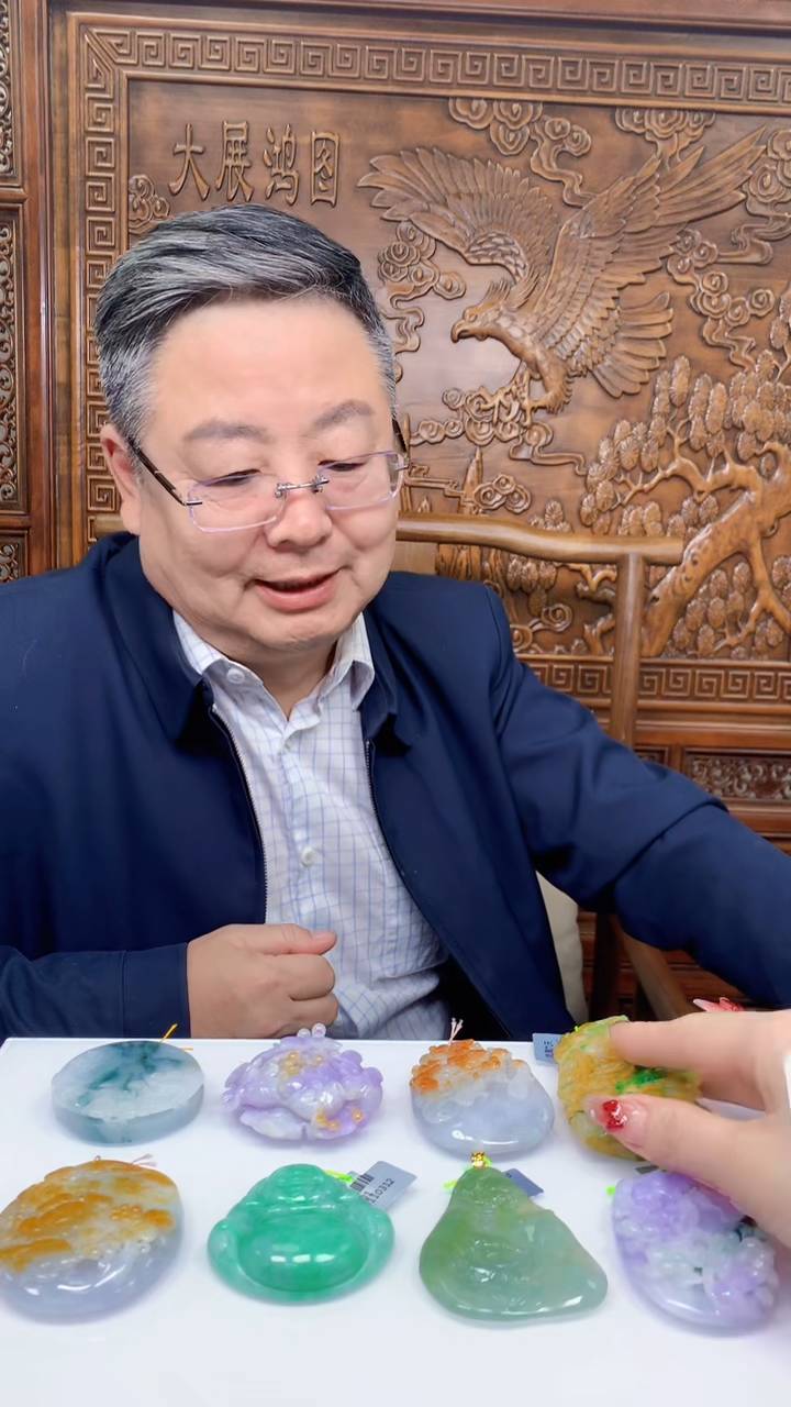 【闪购商品】定制翡翠未镶嵌1072y-毛货挂件