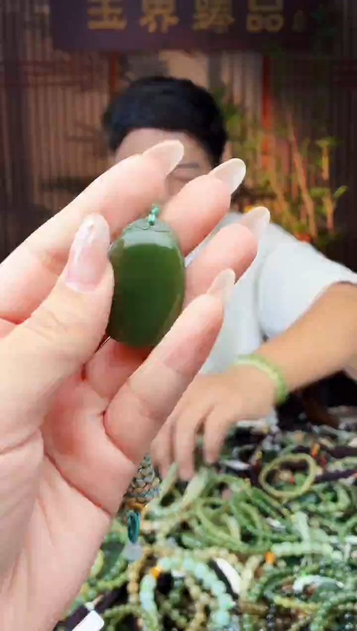 颈饰未镶嵌和田玉多样性发货拍一发一