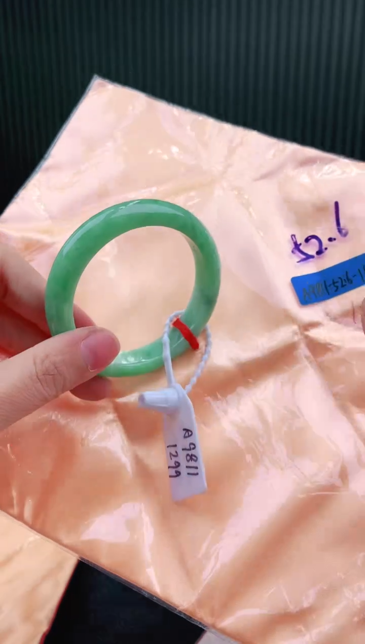 未镶嵌手镯翡翠52+