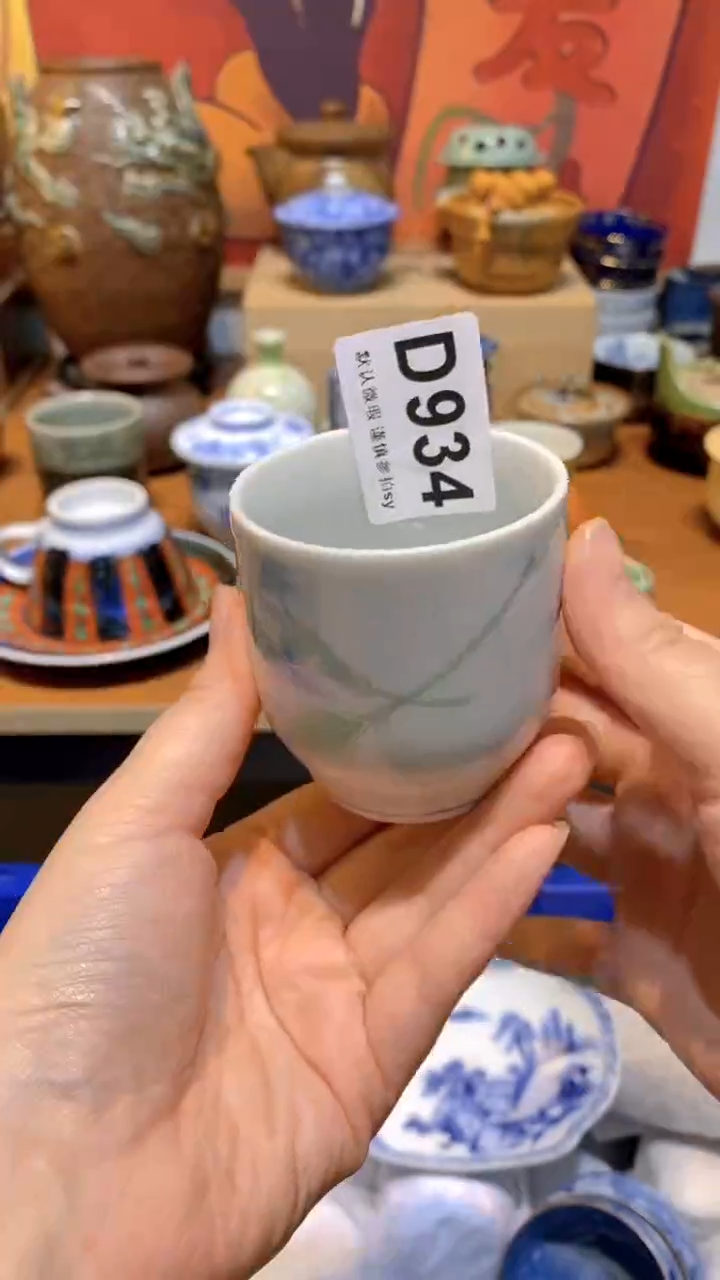 Q*思羽甄选壹号商品D934
