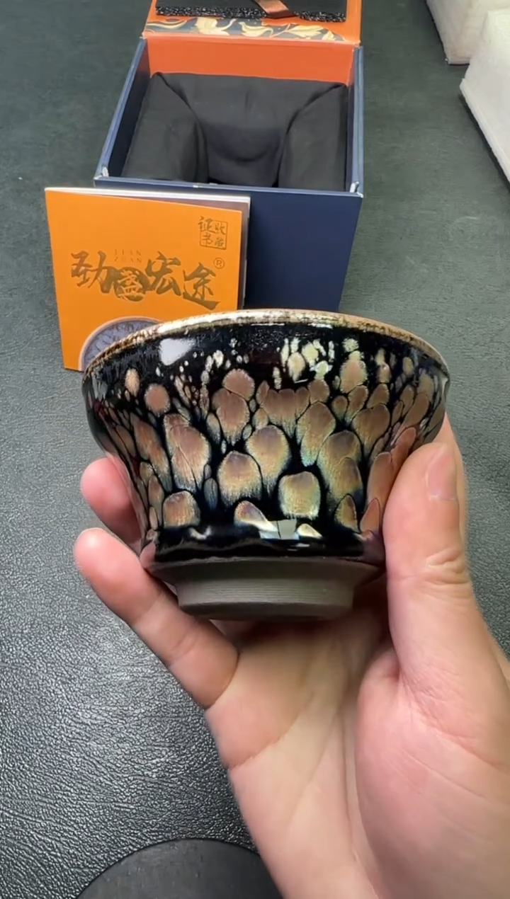 【闪购商品】茶盏33支静茗瓷茶器