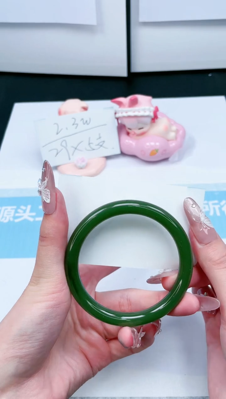 【闪购商品】石英质玉手镯未镶嵌404-59.9