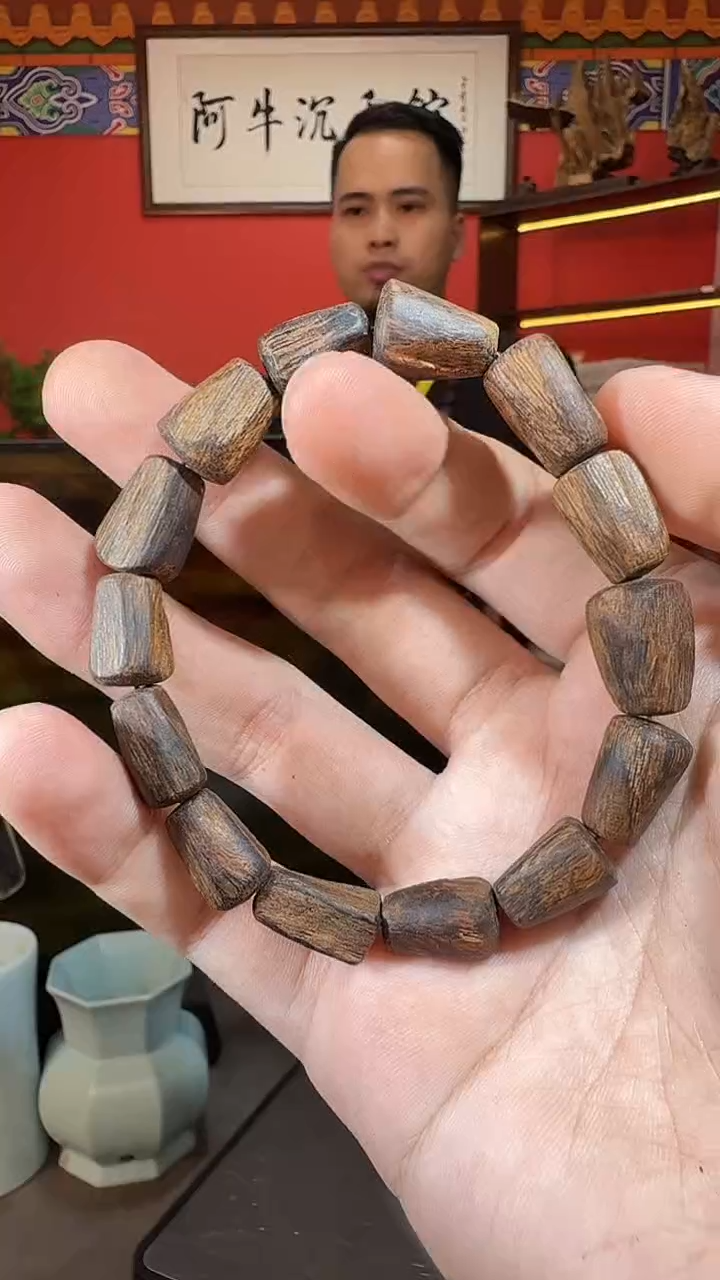 沉香手串170号白棋种伽罗多样性发一