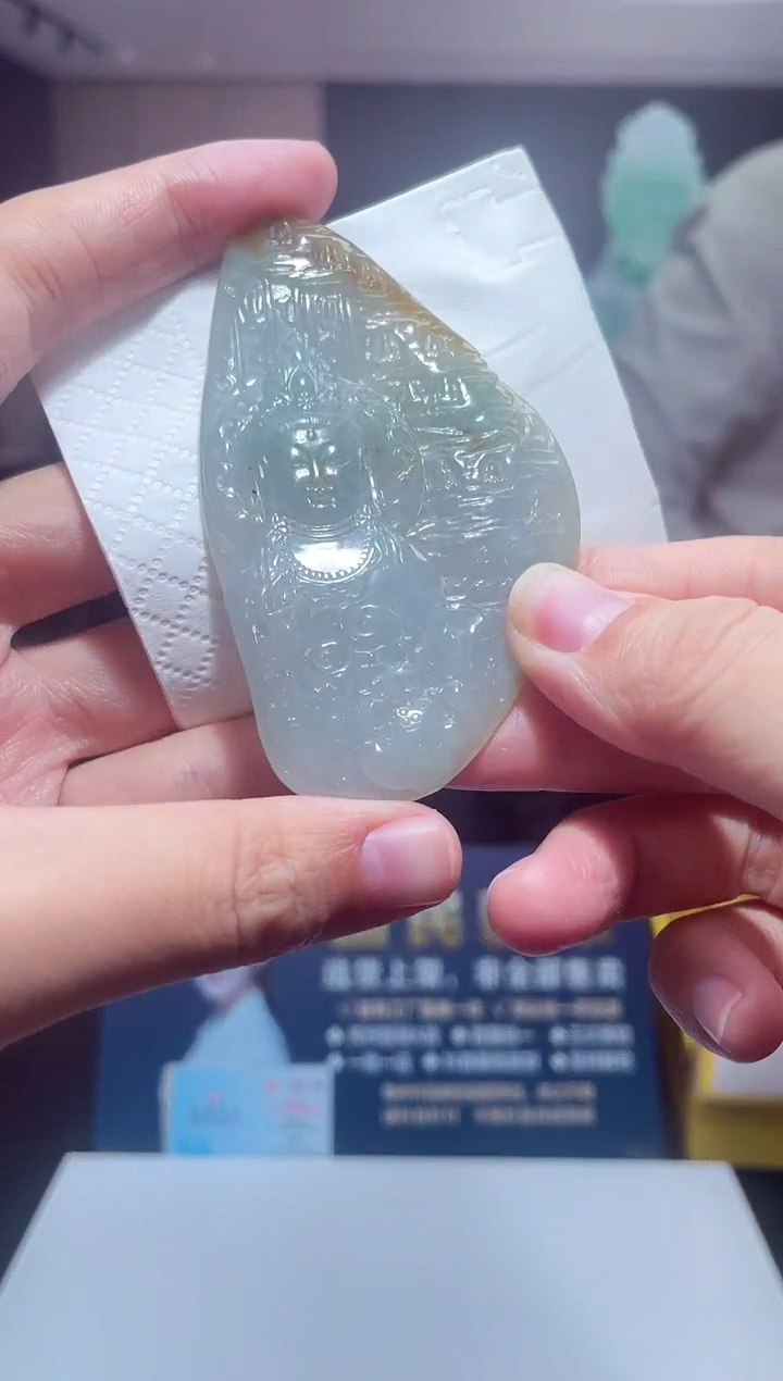 颈饰未镶嵌翡翠X-@@FXZM112838