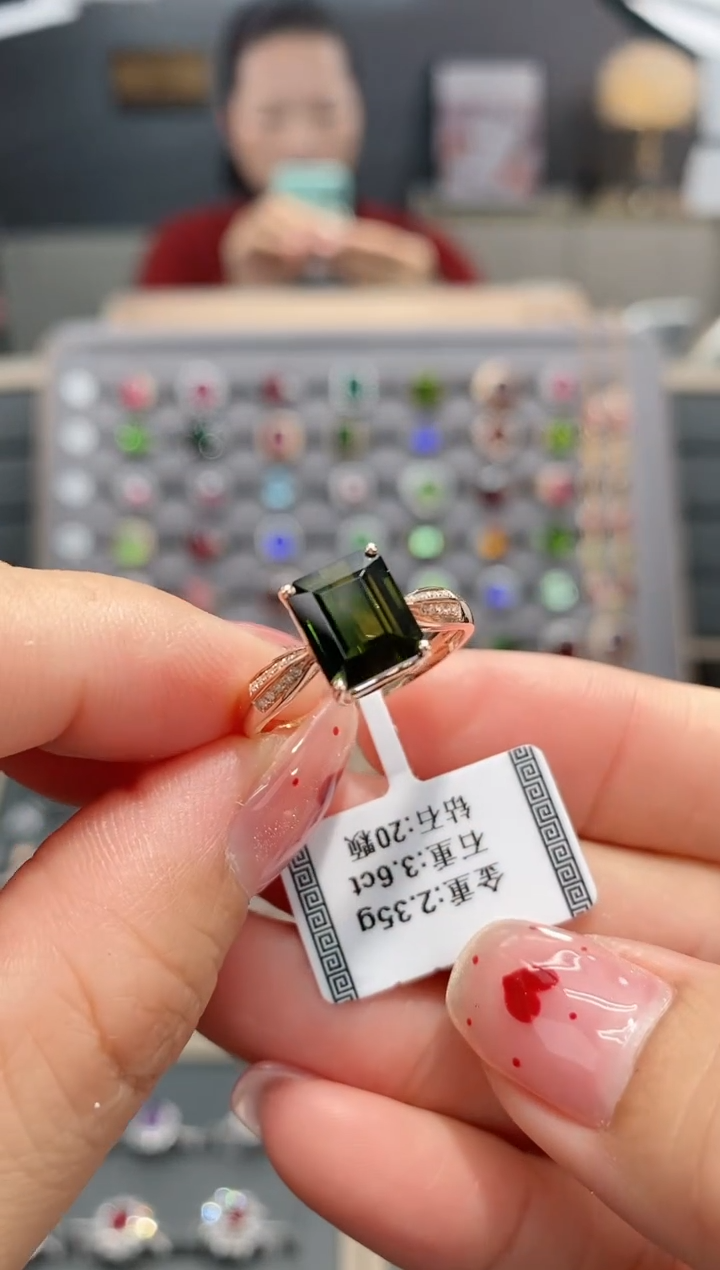 【闪购商品】碧玺戒指18K金镶嵌3.6  