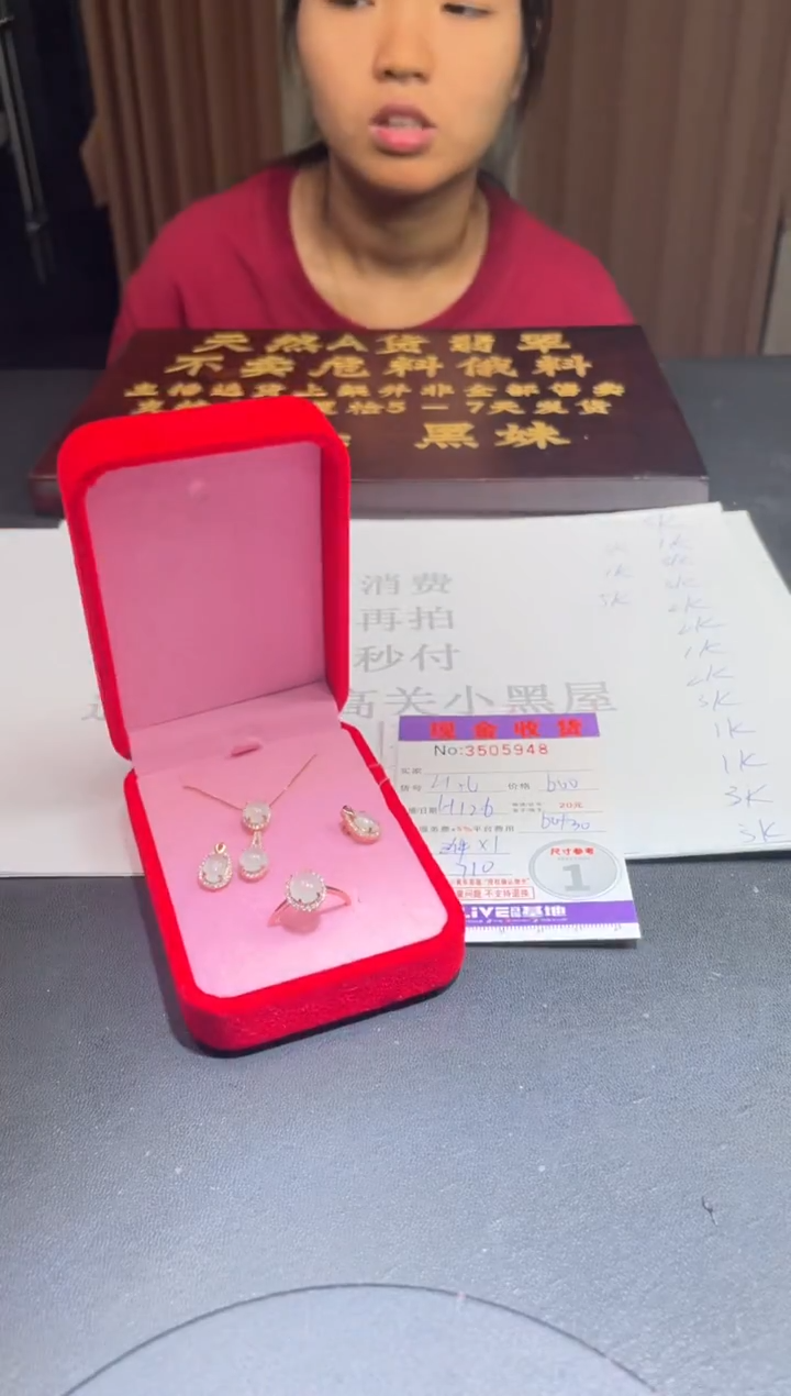 银S925镶嵌挂件翡翠翡翠A货