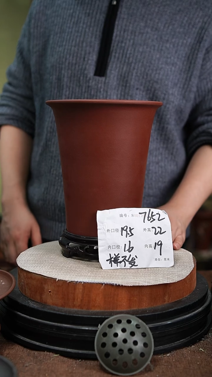 【闪购商品】紫砂花盆紫砂花盆7652+s