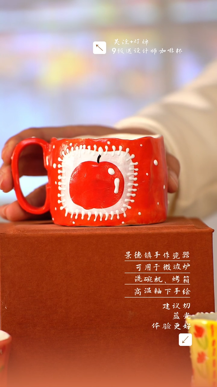【闪购商品】清尘器物手工手绘瓷器