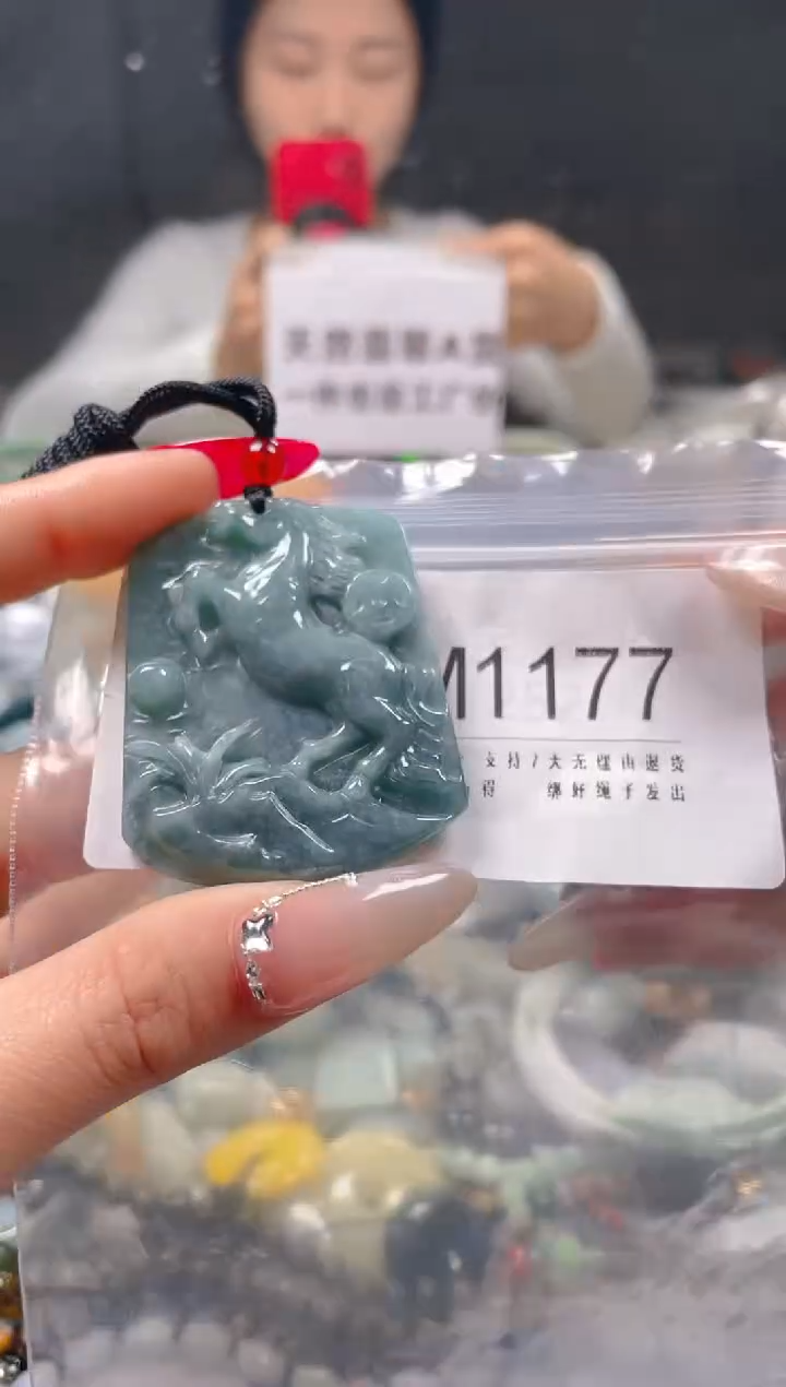 【闪购商品】翡翠颈饰未镶嵌/M/翡翠A货一图一物