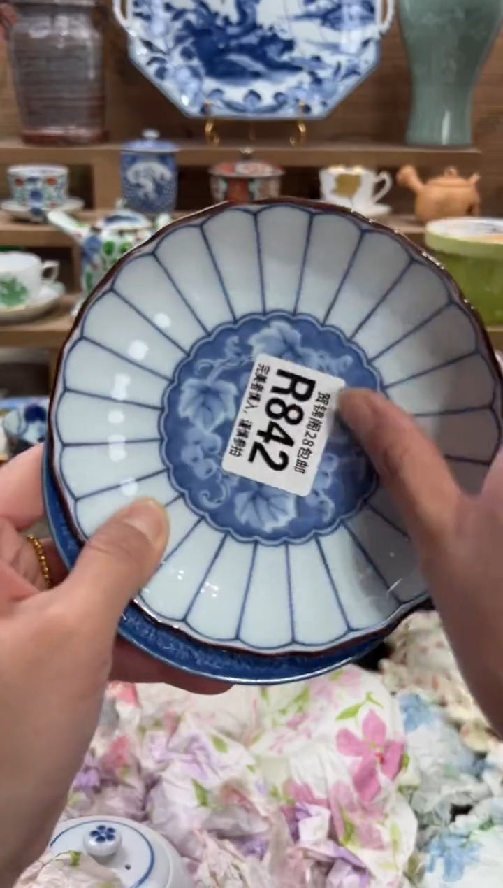 瓷片如*       R842