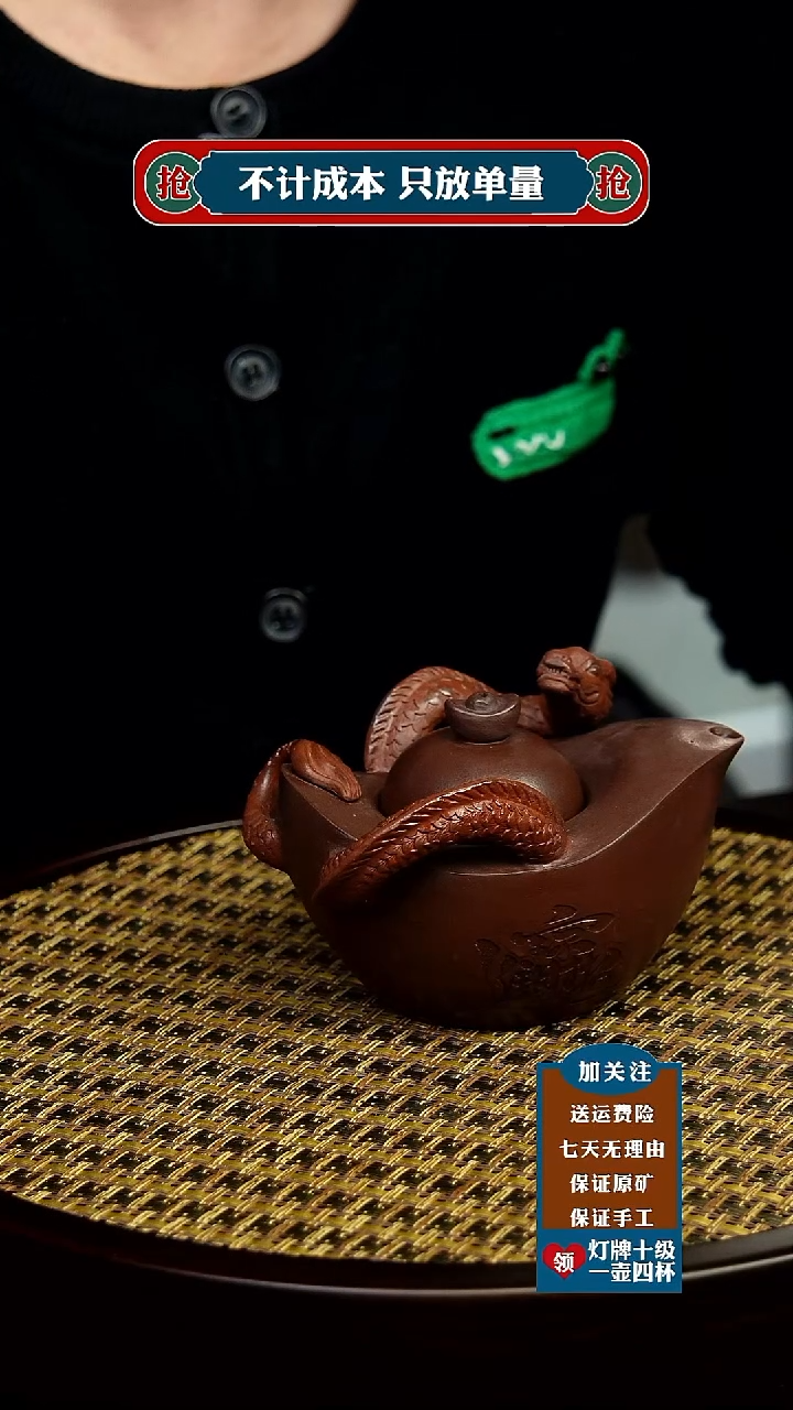 茶杯紫砂原矿紫砂茶具