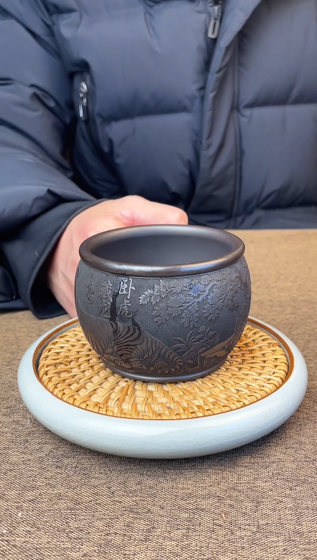 藏龙卧虎 石黄主人杯