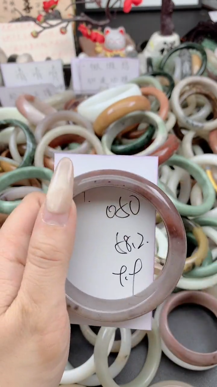 未镶嵌手镯石英质玉050