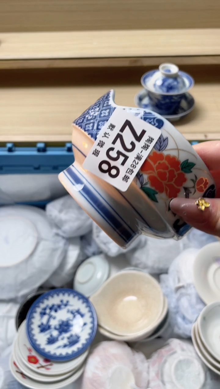 【闪购商品】杯瓷器瓷器瓷器瓷器Z258