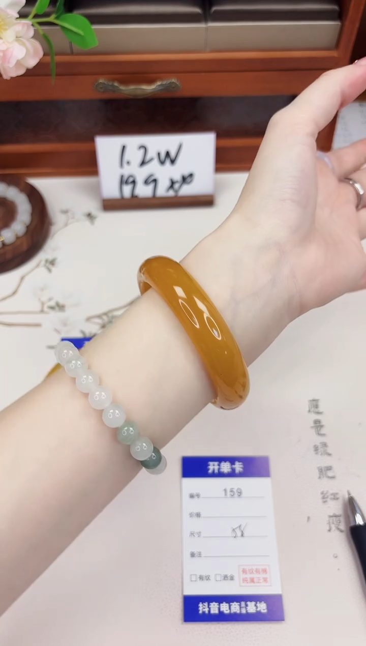 石英质玉手镯未镶嵌159-财气镯-圈口58
