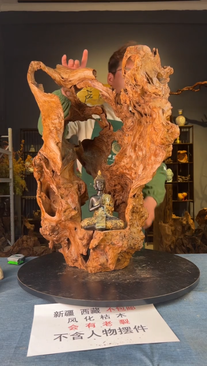 【闪购商品】木卢师傅根艺作品(不包含人物摆件）