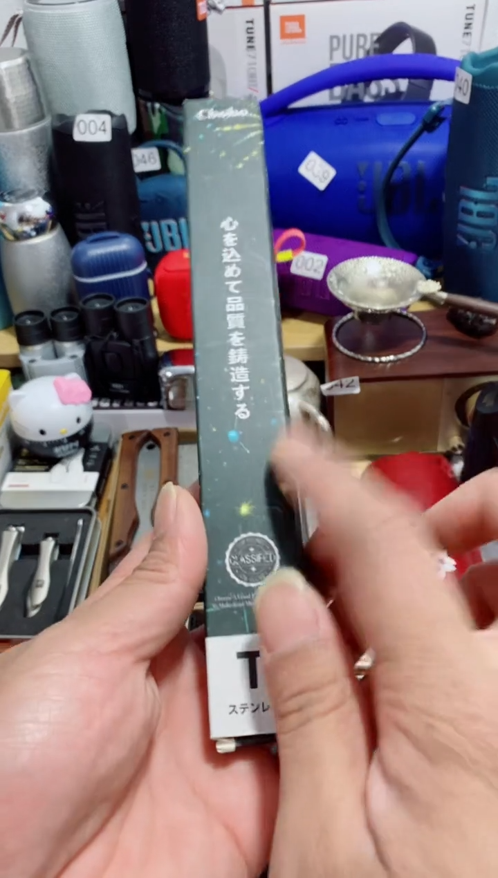 瓷片闪购商品如图所示