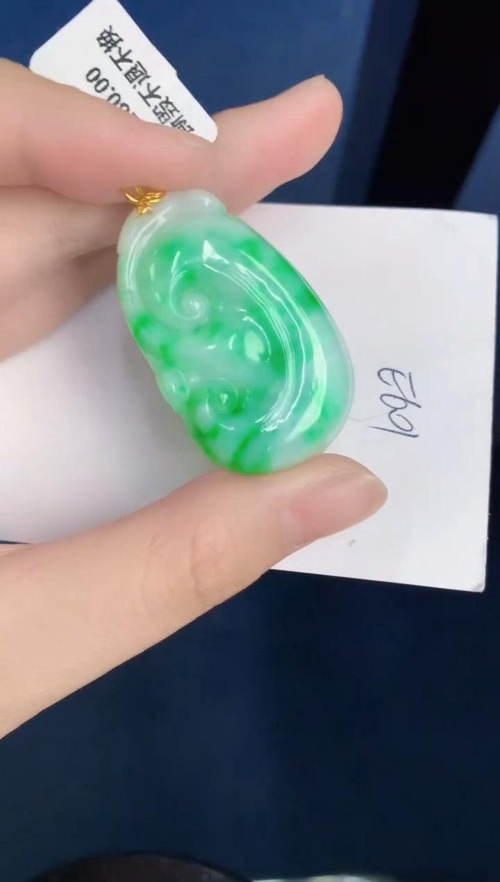 【闪购商品】翡翠颈饰18K金镶嵌000000000