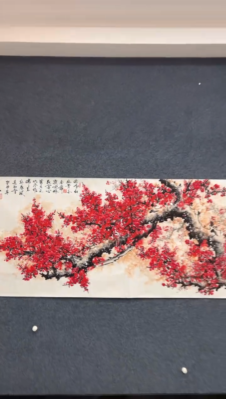 【闪购商品】国画1.13-王夫怀-硅锰年八尺红梅-44