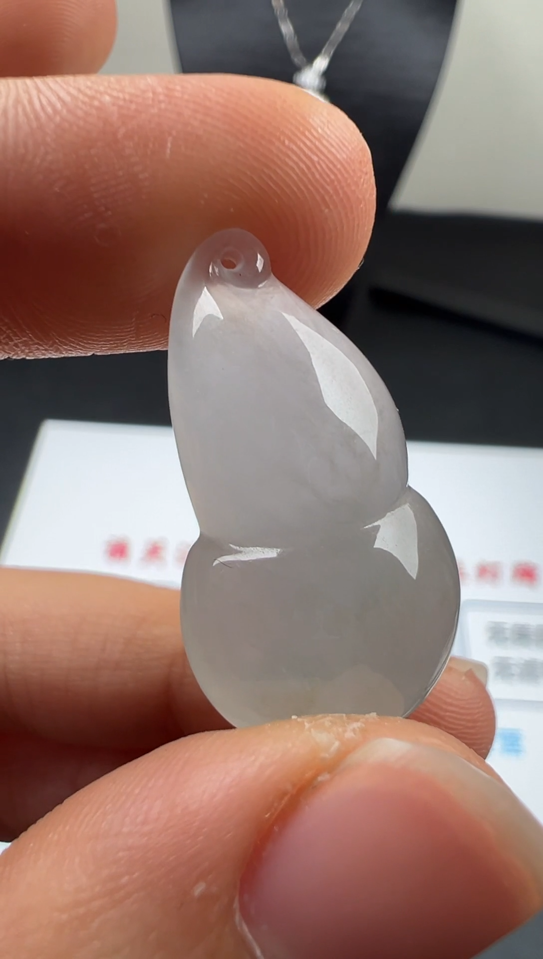 吊坠(不含链)未镶嵌翡翠天然A货翡翠 葫芦吊坠