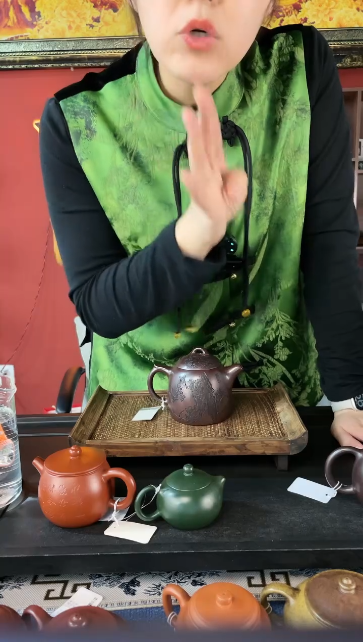 【闪购商品】紫砂茶壶大鹏展翅秦权 石红 汪庆龙