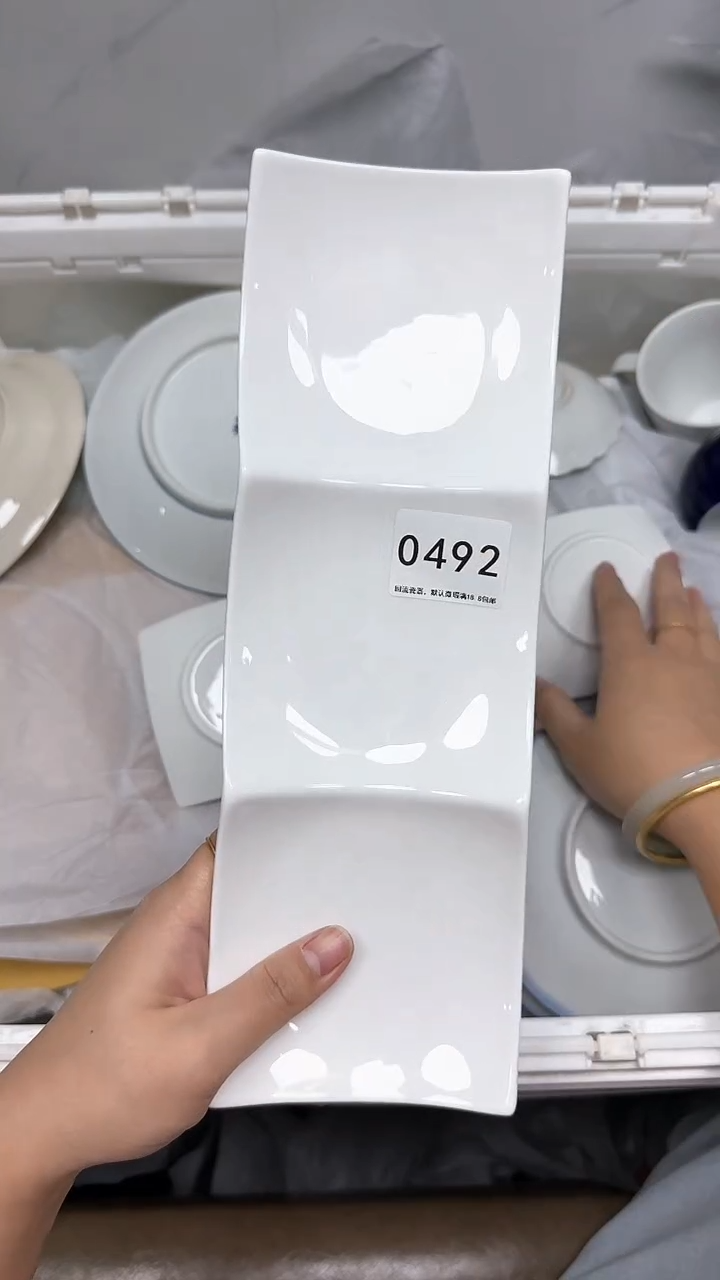【闪购商品】492回流瓷器默认微瑕，18.8包邮