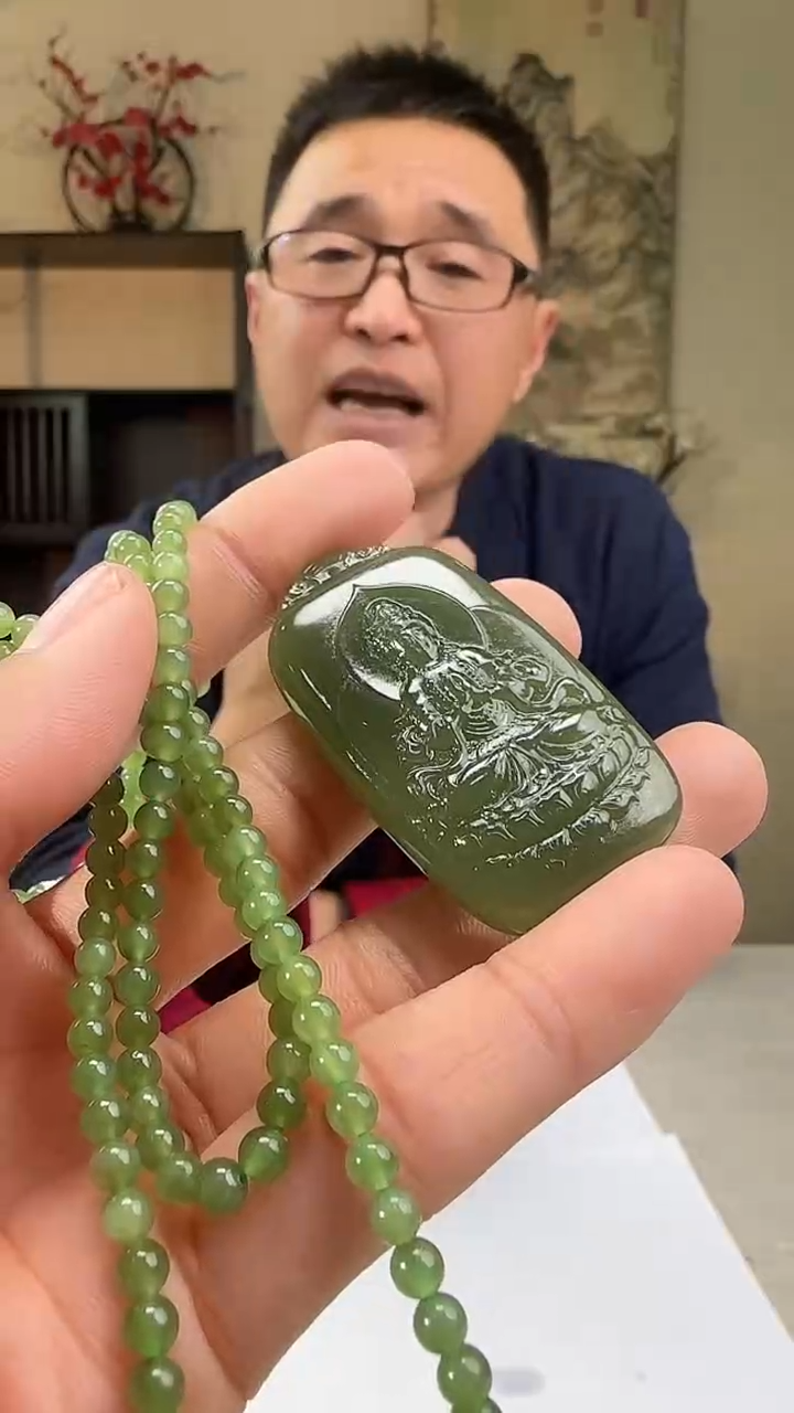 【闪购商品】定制和田玉多样性发货拍一发一