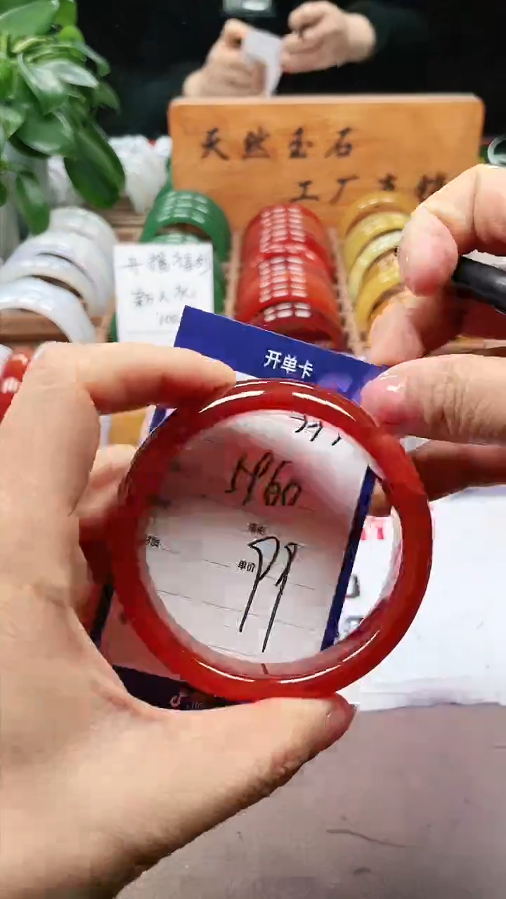 【闪购商品】玛瑙/玉髓手镯未镶嵌a393 5960多样性发货