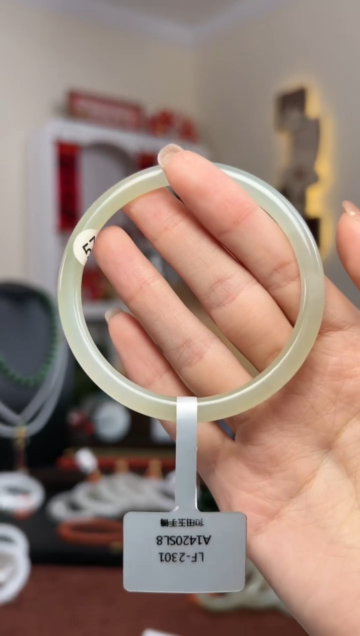 【闪购商品】和田玉手镯未镶嵌S11- 57.5mm 