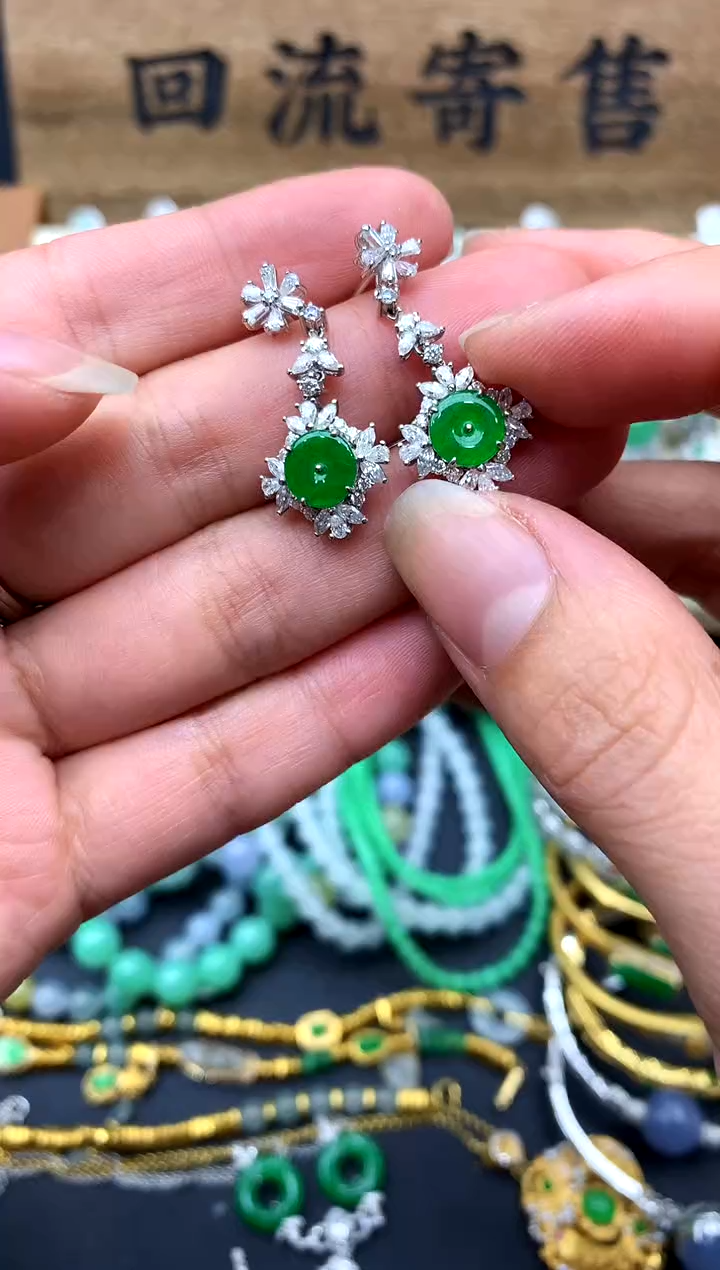 【闪购商品】翡翠耳饰18K金镶嵌578-中国好珍宝