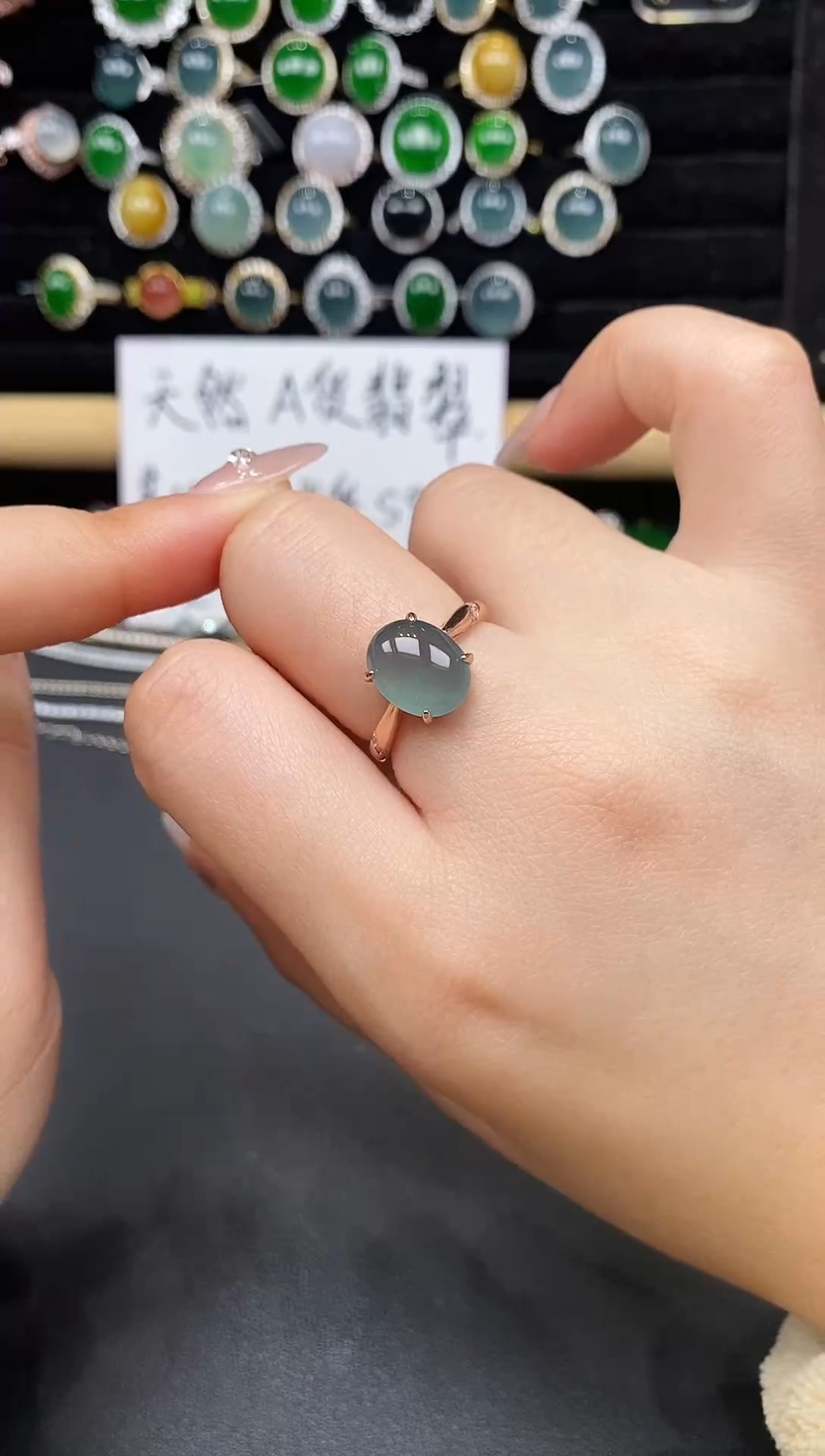 银S925镶嵌戒指翡翠74837