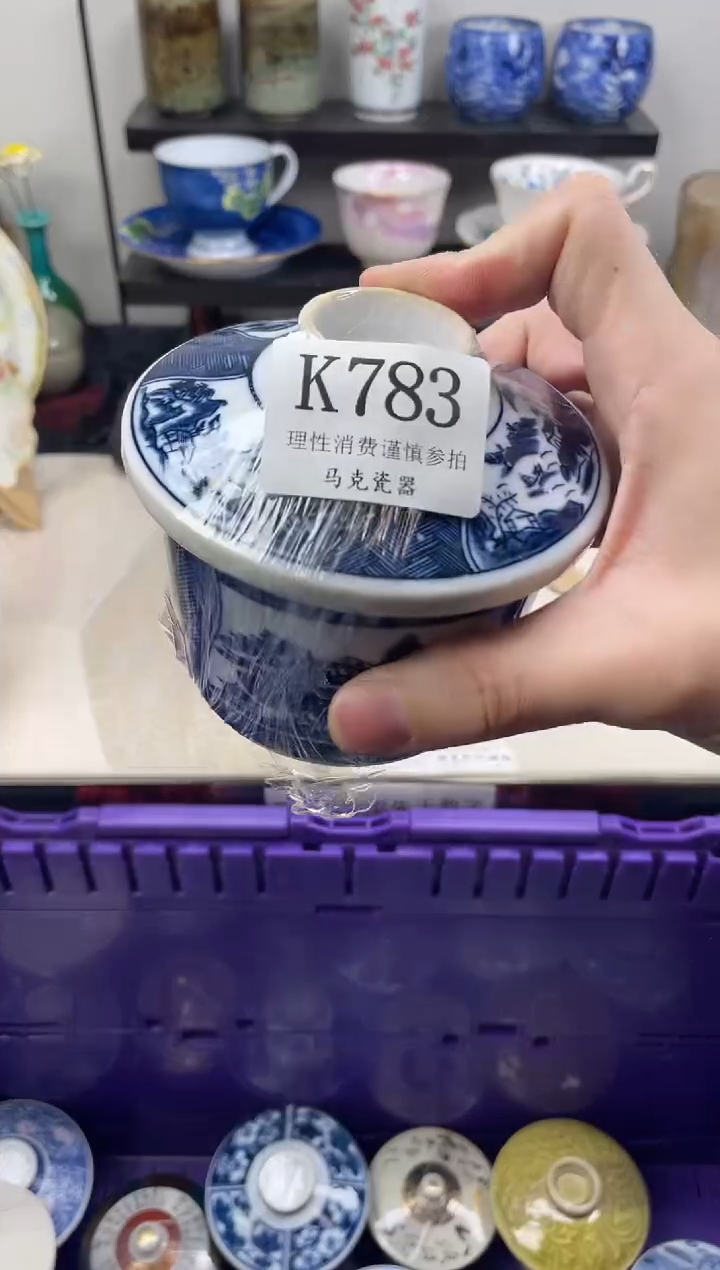 瓷片没****调                K783