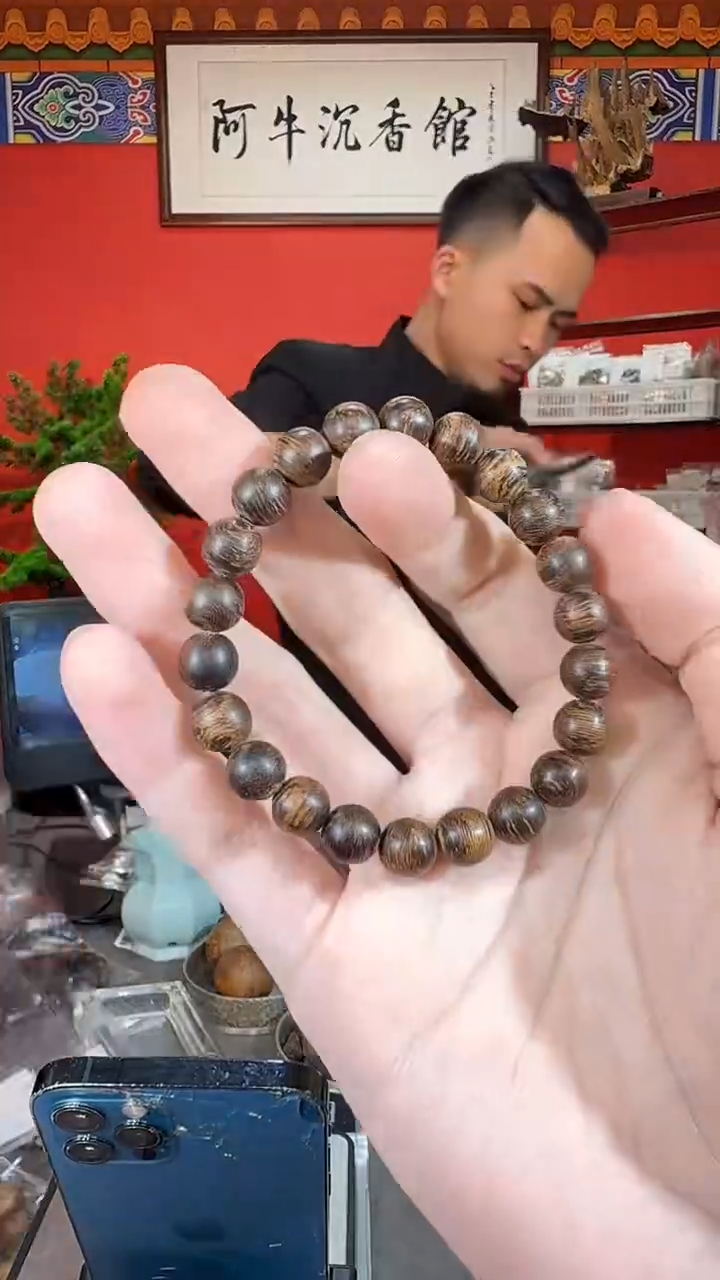沉香手串150号软丝五指山黑棋多样性发一