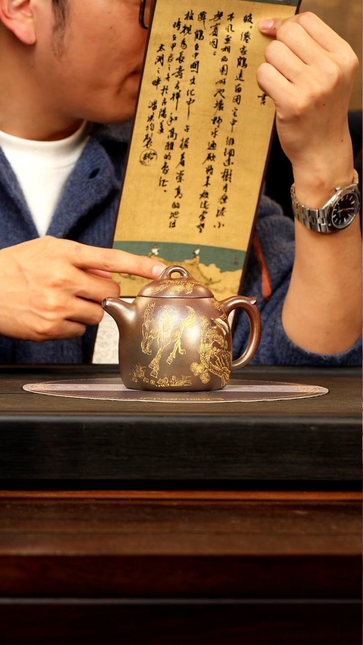 【闪购商品】紫砂茶壶PHJ 潘窑独烧 秦权 270cc
