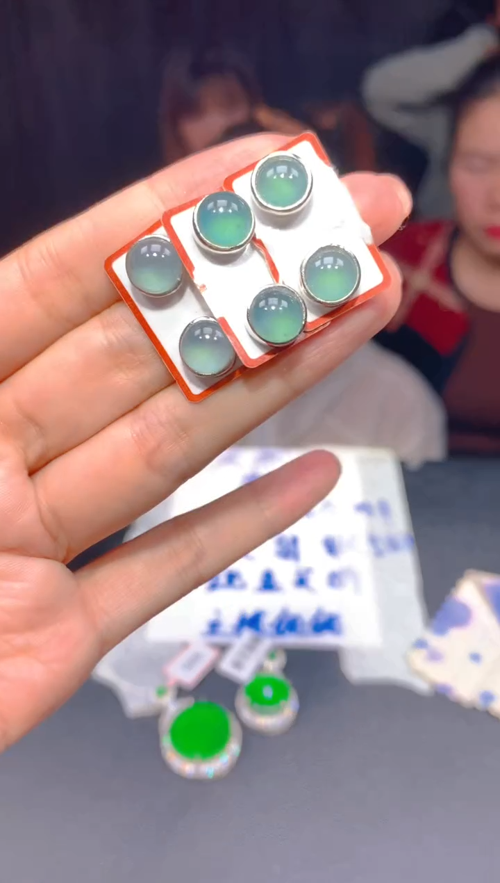 【闪购商品】定制翡翠未镶嵌186多样性发货（发其一）