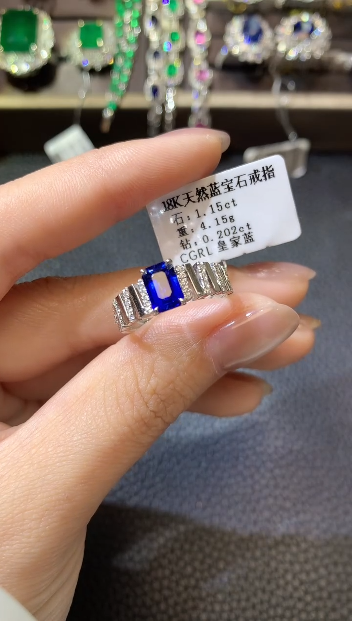 【闪购商品】蓝宝石戒指18K金镶嵌E23