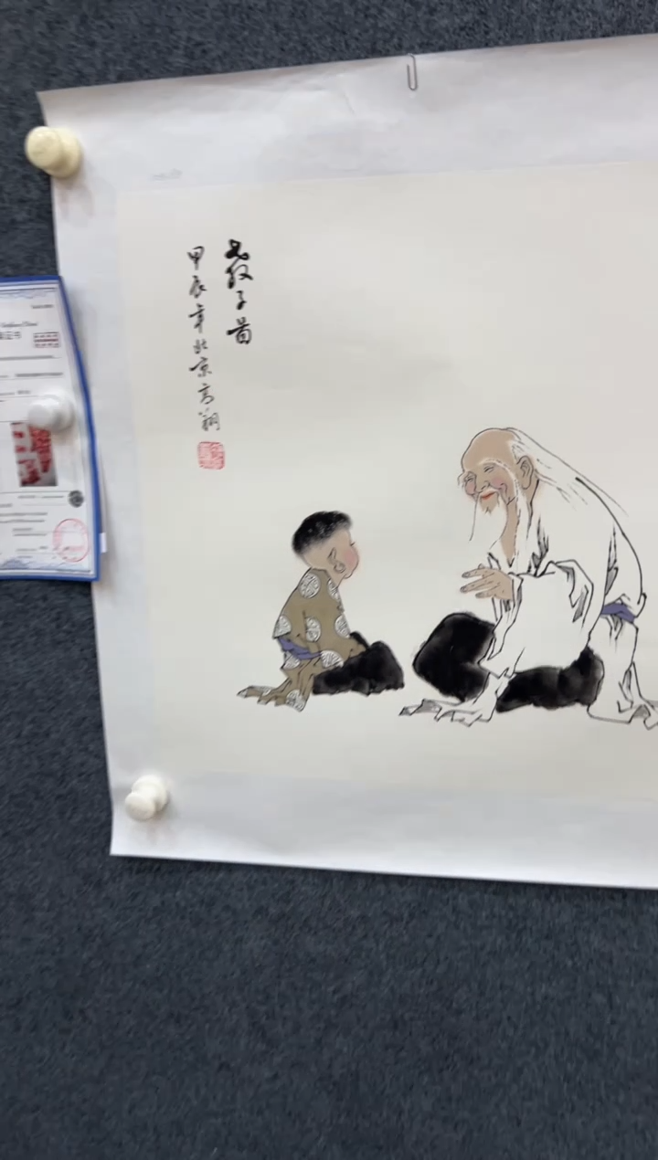 国画冯高翔50斗方-25330c029