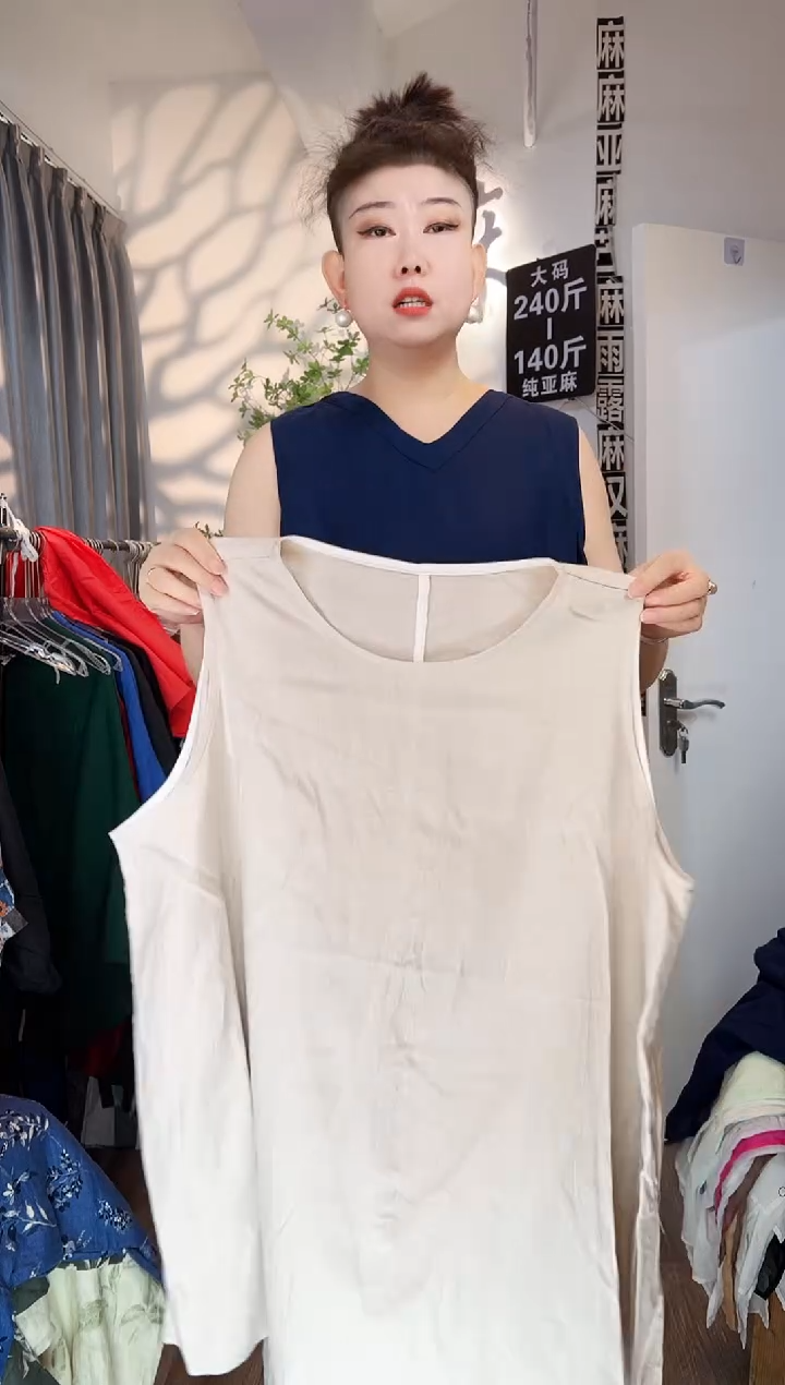 亚麻大码女装系列