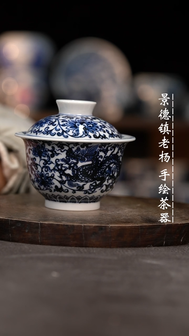 【闪购商品】元宝手绘茶器微瑕福利