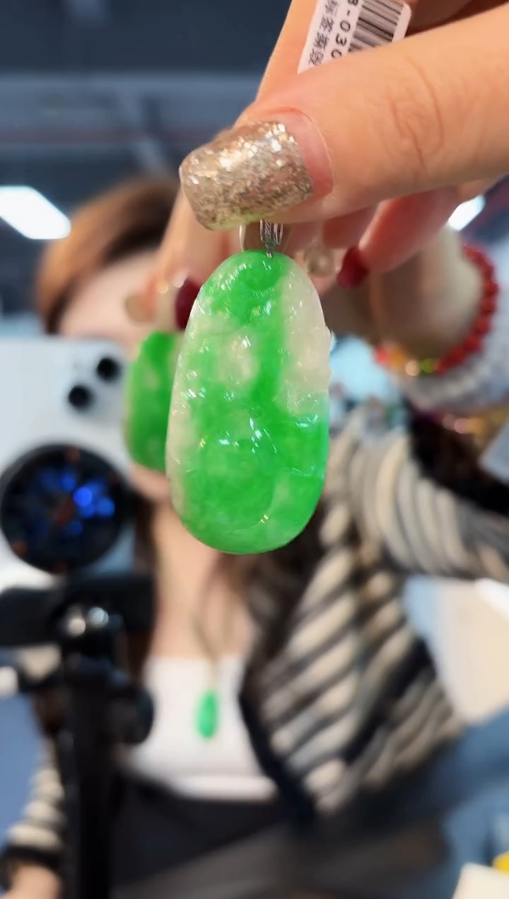 【闪购商品】翡翠颈饰18K金镶嵌缅料A货/支持复检/一件