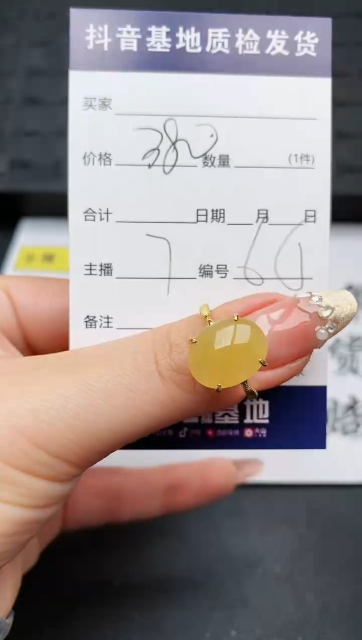 【闪购商品】翡翠戒指银S925镶嵌...........