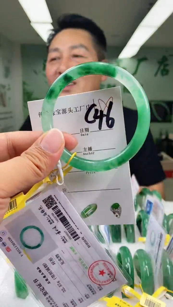 石英质玉手镯未镶嵌58+