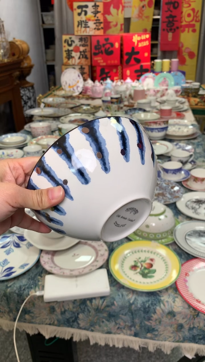 【闪购商品】瓷片CC683陶瓷没有完美无瑕陶瓷1个