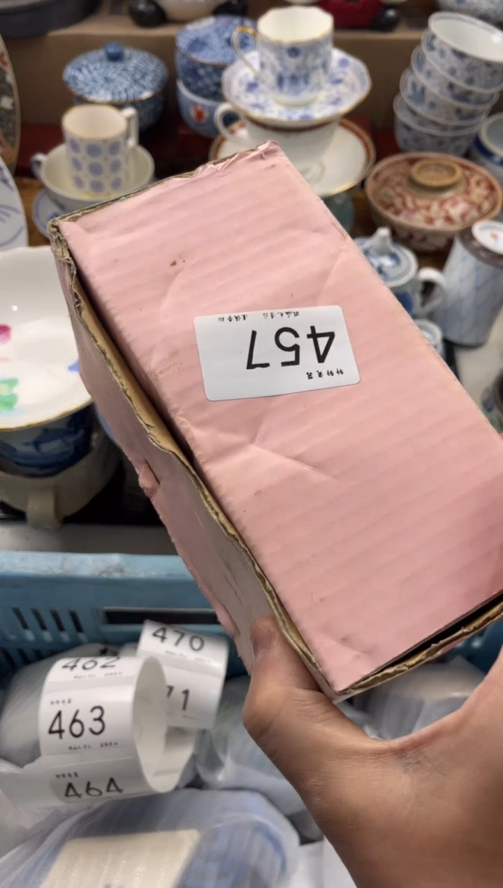 陶瓷紫* 店铺名称 轩轩瓷器 闪购类型 定向 紫茶