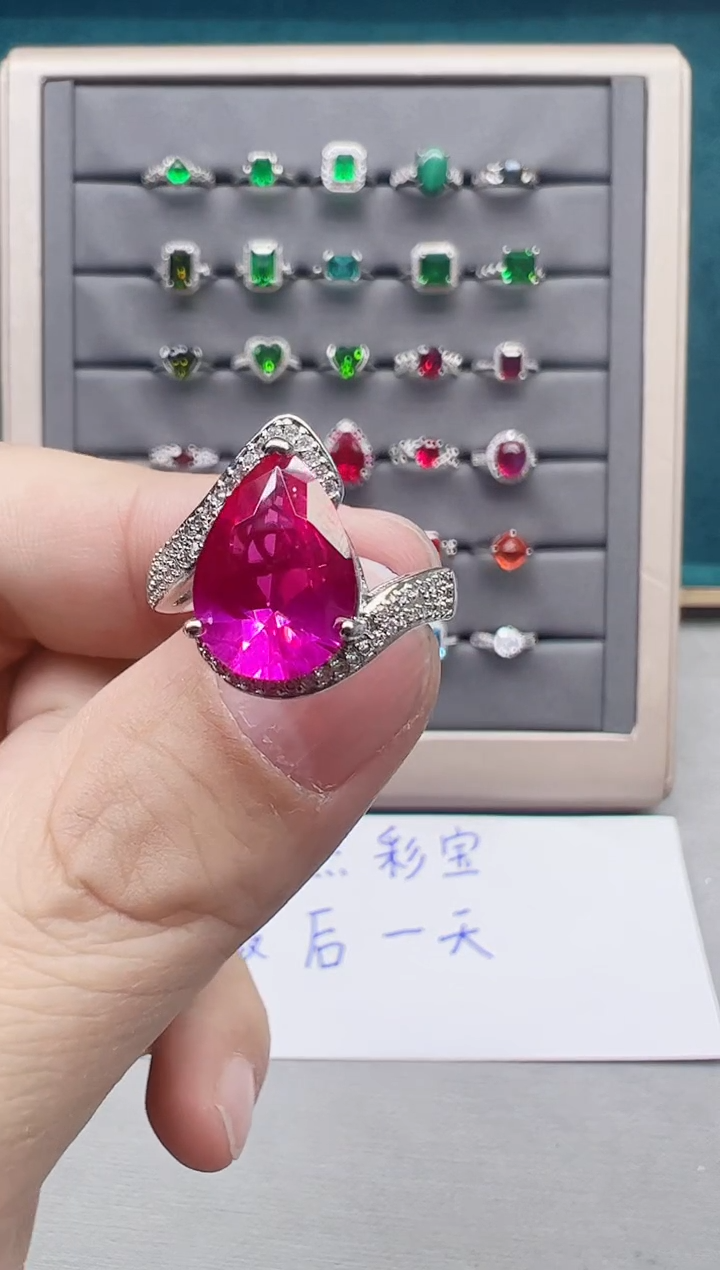 【闪购商品】红宝石戒指未镶嵌漏了