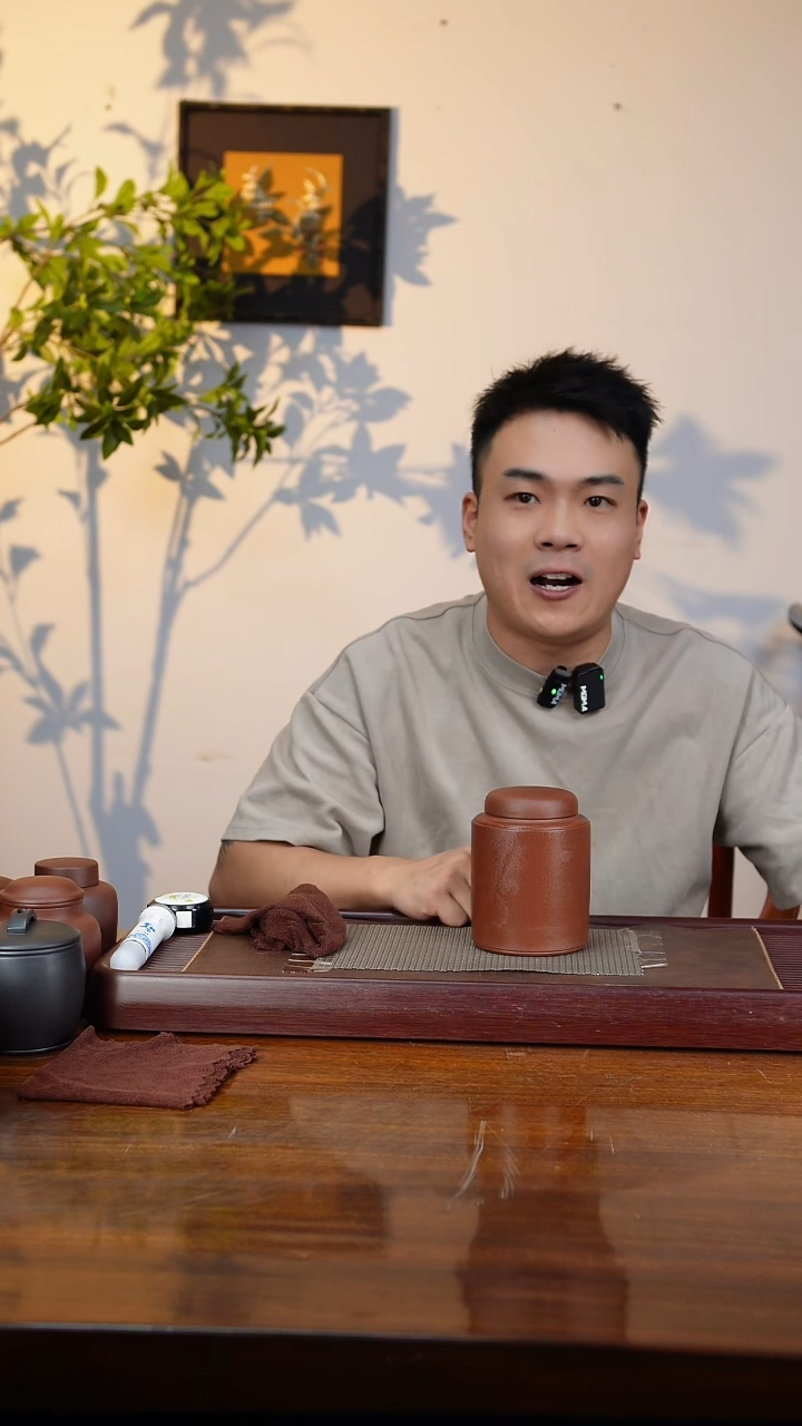 宜兴原矿紫砂茶叶罐