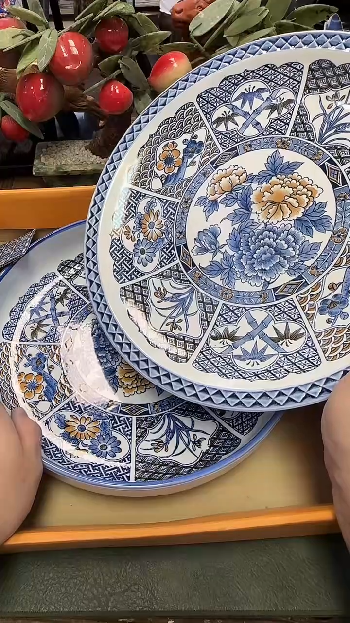 425······盘加盆