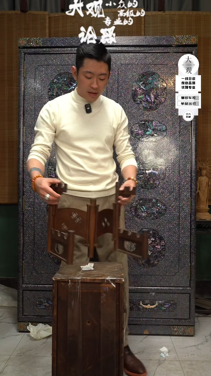 【闪购商品】瓷片大观论器架子