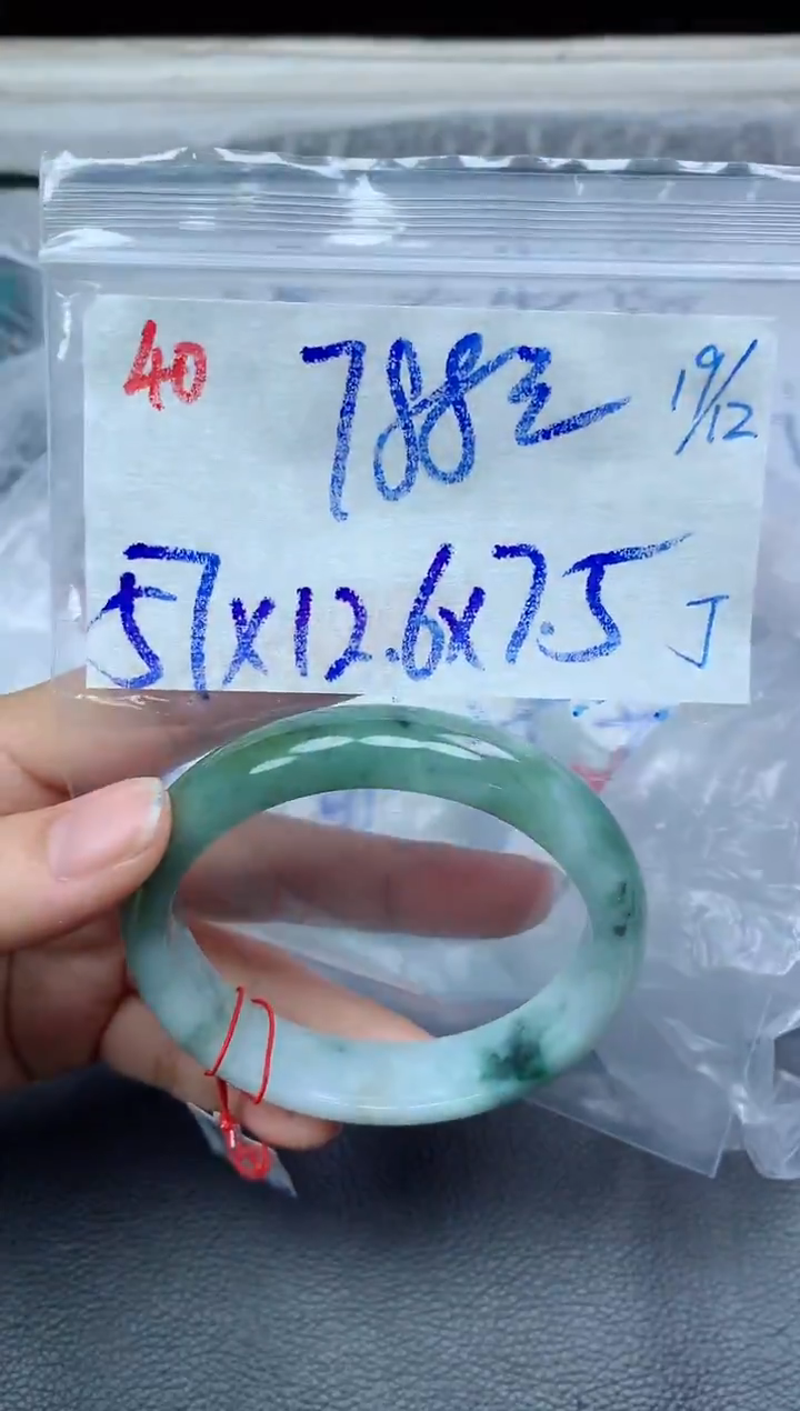 未镶嵌定制翡翠40毛货需精细抛光手镯拍一发一
